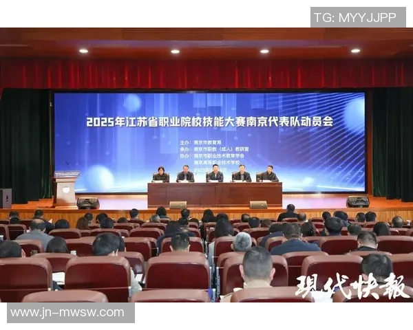 南京飞盘队耐力分析与训练方法的深入探讨与实践分享