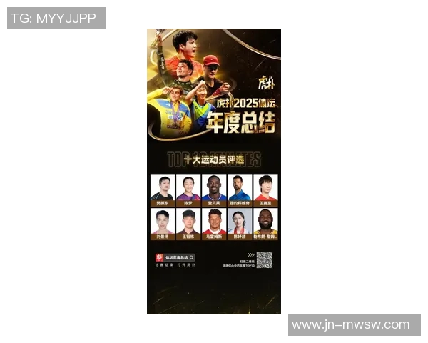 北京网球队在网球意识排行榜中荣登第九名展现实力与潜力