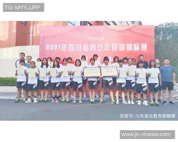 广州足球队实力强劲荣登足球力量排行榜第六位 广州足球队实力强劲荣登足球力量排行榜第六位