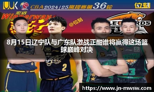 大众娱乐