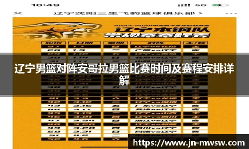 大众娱乐