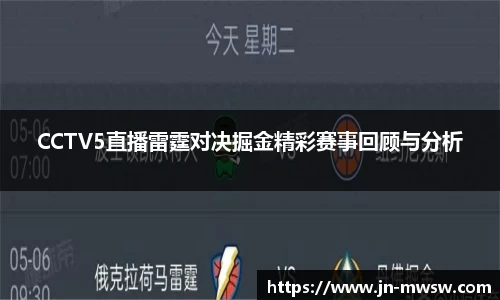 大众娱乐app官网入口